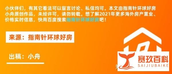 深圳拟收紧户籍迁入政策,全日制大专无法直接落户