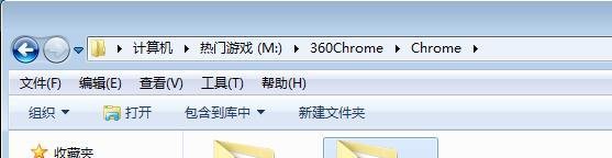 怎么下载360浏览器的皮肤图片