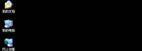 电脑中毒杀毒软件打不开怎么办