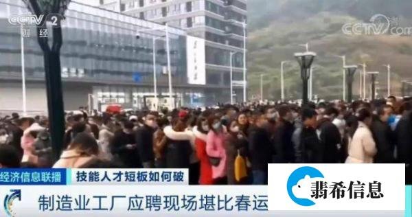 程序员进工厂？整顿互联网后，制造业开始硬了