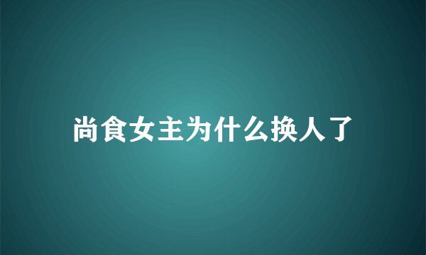 tt语音下架了吗