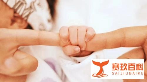 《卢靖姗po文庆出月子,意外曝光高端月子中心,网友直呼“太豪横”》
