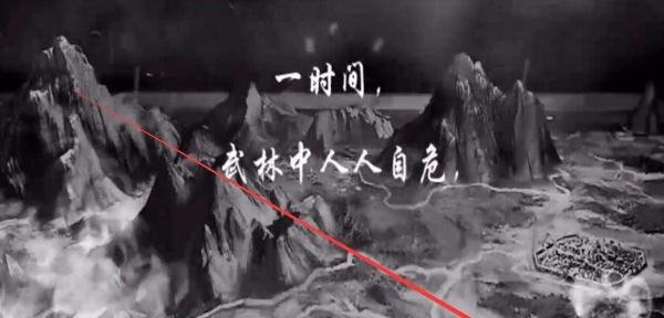 下一站江湖新版九阴支线攻略