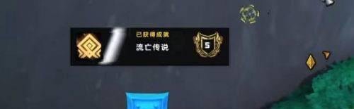 魔兽世界流亡传说怎么做