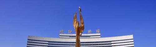 从沈阳北站到沈阳故宫路线
