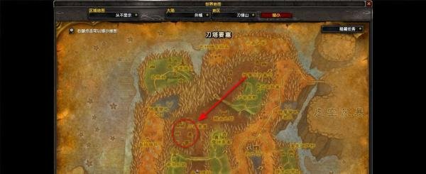 魔兽世界TBC怀旧服血槌醉汉任务怎么做