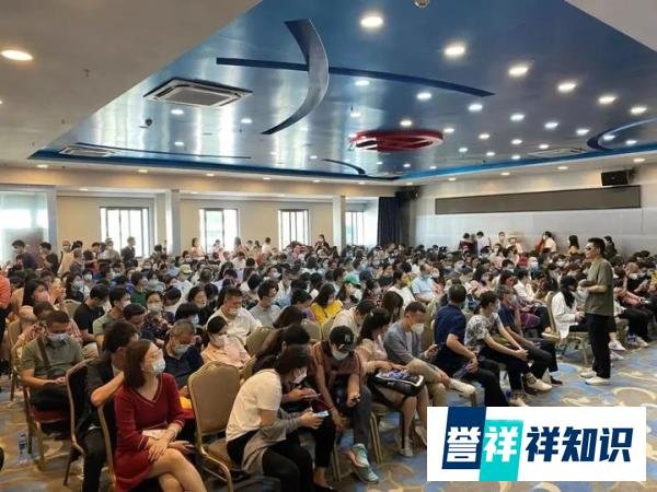 佳兆业暴雷，你怎么了？