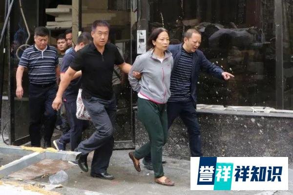哈尔滨失火酒店嫌犯“四姐”被抓，名下有29家公司