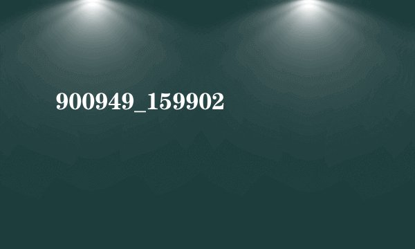900949_159902