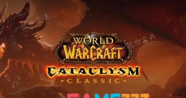 魔兽世界痛苦灵魂的回声交任务位置分享