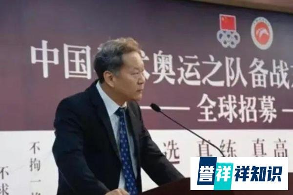 归化谷爱凌负责人被抓，国家队合约到期，中国骄傲下次再见将成对手？