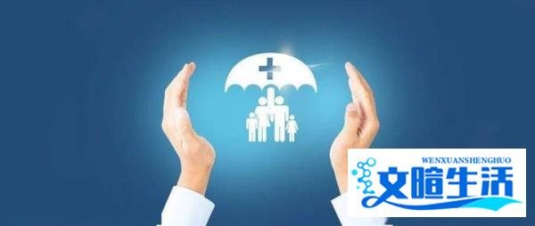 有感于余秋雨先生“重病住院治疗感言”