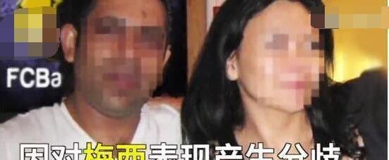 悲剧！恩爱夫妻因C罗梅西结束14年婚姻