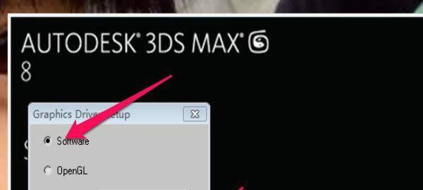3dmax8英文版无需解压安装方法