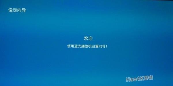 杰科G5800到底怎么样?好不好?看评测分享
