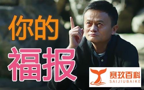 年轻人适合过低欲望的生活吗?