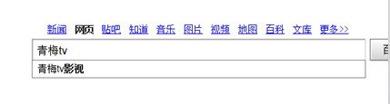 tvb最新电视剧2014年的都有哪些啊？