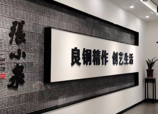 张小泉锅铲用半年把手掉了？张小泉的厨具为何这么不经用？