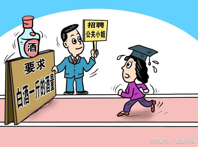 建议男女共担社会化分担家务，这一建议该如何具体实施？
