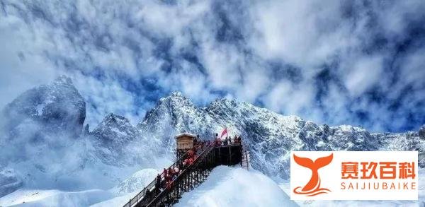 玉龙雪山山体崩塌！莫非今生无缘此山？不要急“玩乐君”告诉你