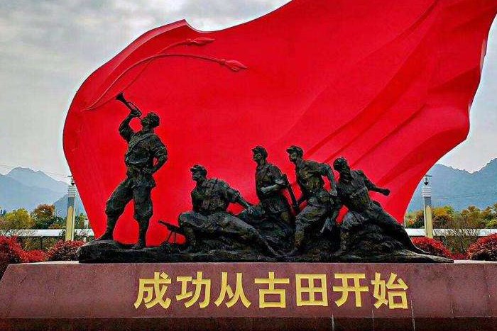 95后、00后成红色旅游出游主力,红色旅游指的是什么?