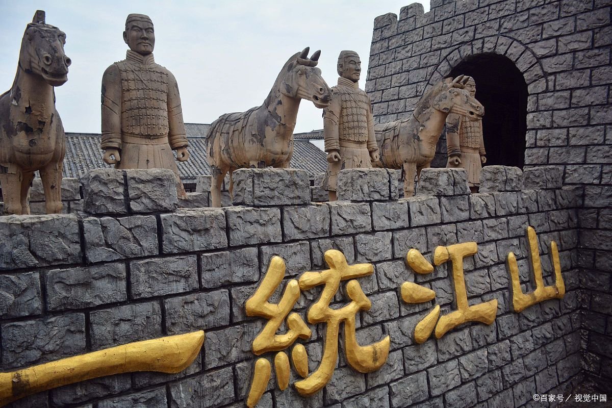 历史上有渭文君吗