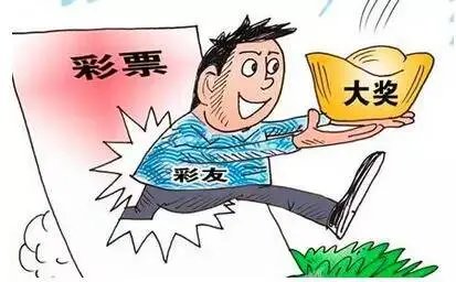 大学生校内10元买彩票中25万，彩票站暂时关停，缘何关停？