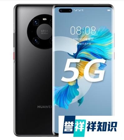 手机排行榜2021前十名最新跑分