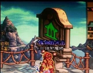 85版本鬼泣刷图加点