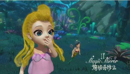 怎么评价电影《魔镜奇缘2》?