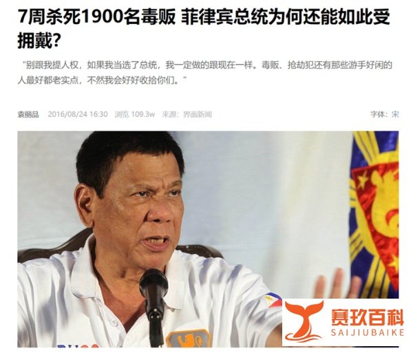 【突发】6死14伤!安庆街头杀人事件!