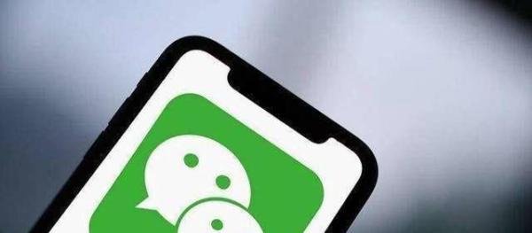 微信新增删除声音锁功能！方便极了