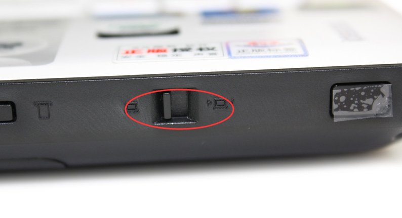 求助，联想Y450的蓝牙开关在哪里。
