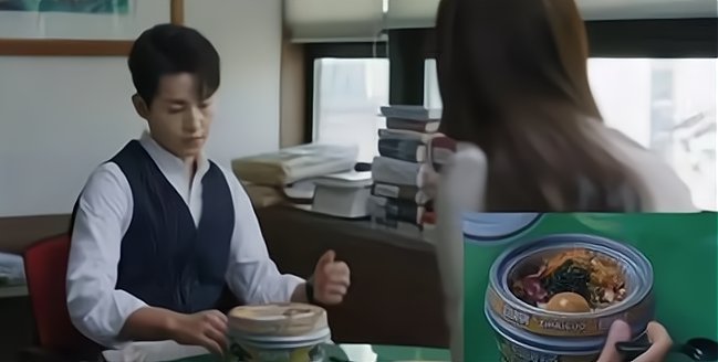 韩剧《文森佐》被下架了吗？