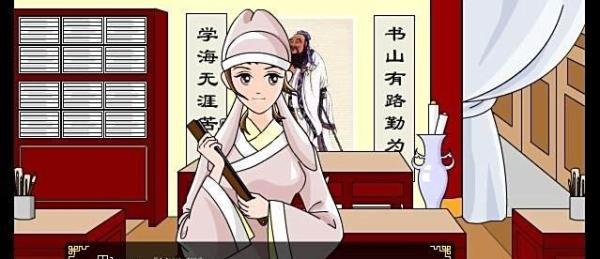 追钗奇缘攻略之与小雯聊天增加好感度【共10个】