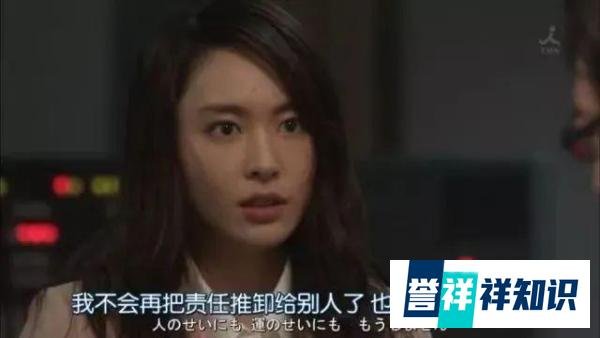 “月薪1万8但无意义的工作你愿意做吗？”我愿意。