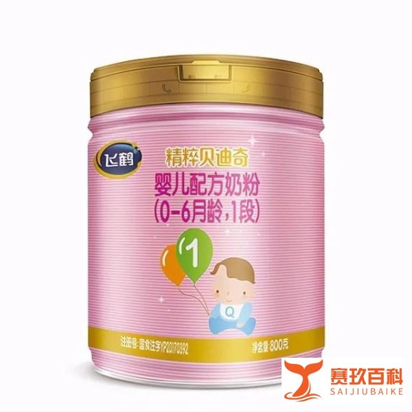 飞鹤精粹贝迪奇奶粉怎么样？值得买吗？