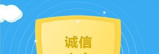 金投手理财和余额宝那个好