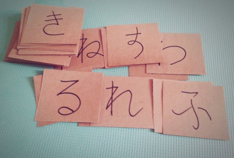 日本人名字为什么用片假名写？
