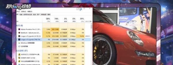 lol新手教程卡住怎么办