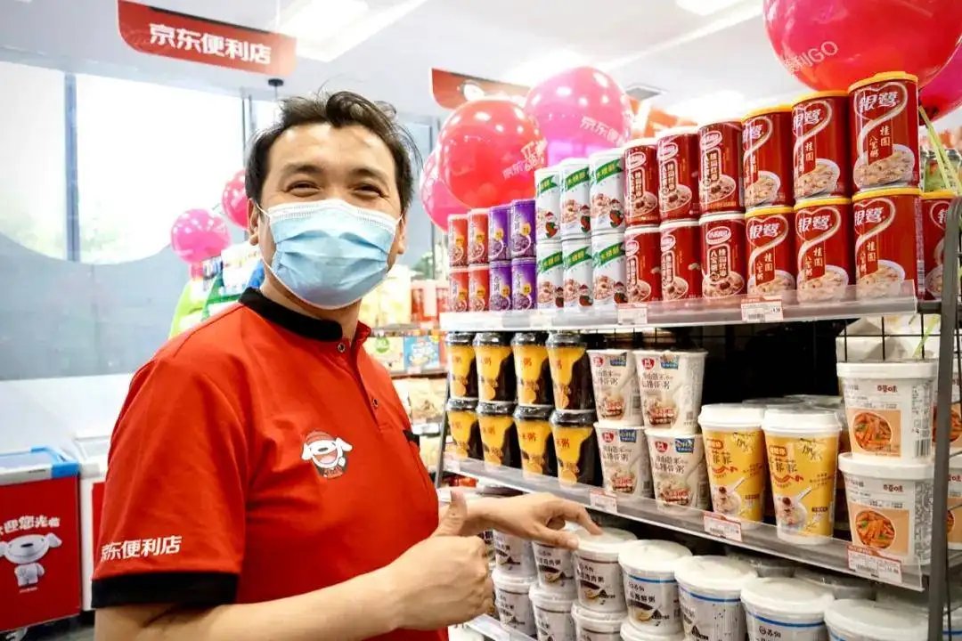 上海一便利店加价0.5元卖挂面被罚3500元,这一处罚是否过重了?