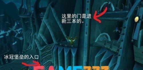 魔兽世界灵魂洪炉怎么去-怀旧服灵魂洪炉位置?