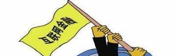 余额宝和活期宝和现金宝哪个好，哪个收益高