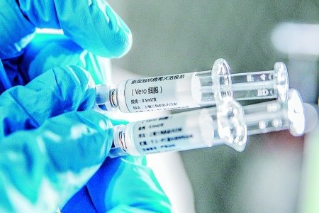 我国的新冠疫苗研发出之后,会优先供给哪个国家?