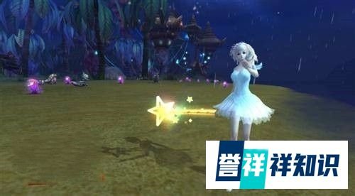 完美国际天人合一怎么解除
