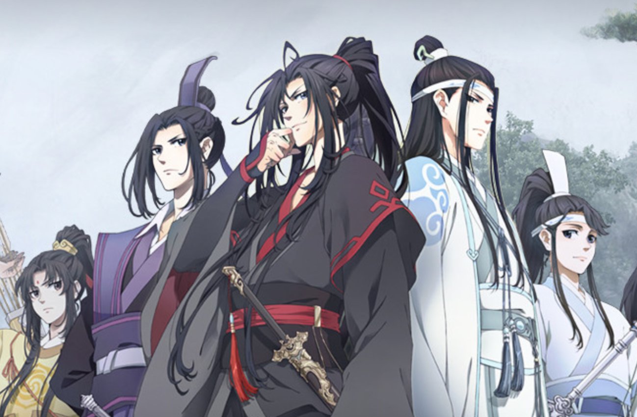 《魔道祖师》完结篇预告发出,结局的走向是怎么样的?
