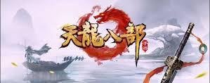 天龙八部各等级钓鱼地点在哪-天龙八部各级别钓鱼位置大全