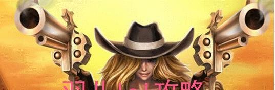adc赏金猎人技能天赋加点&女枪对线技巧极其打法