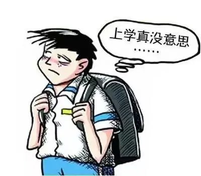 陕西一对双胞胎失踪三天三夜,警犬锁定废弃窑洞,他们是因何出走的?