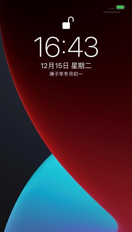 iPhone版ES文件管理器怎么把文件移到Documents